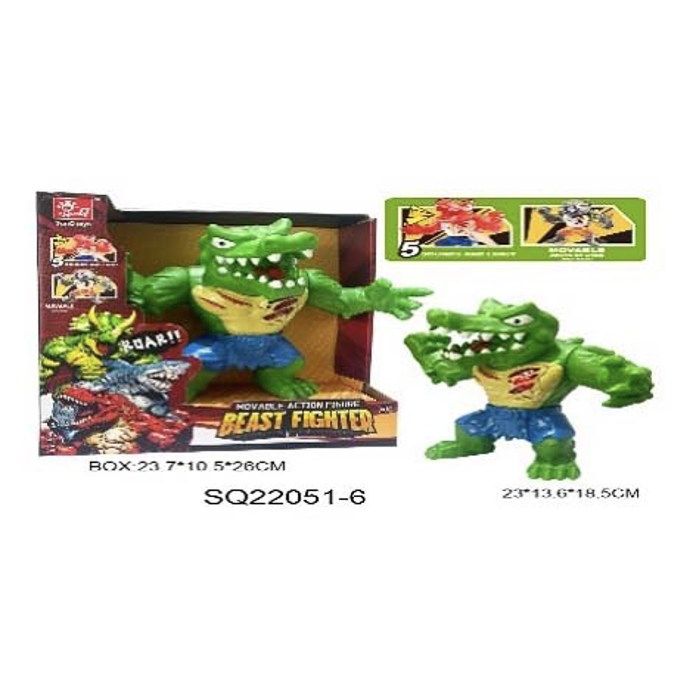 Фигурка Животного, свет, звук, PVS, арт.№ 274-310