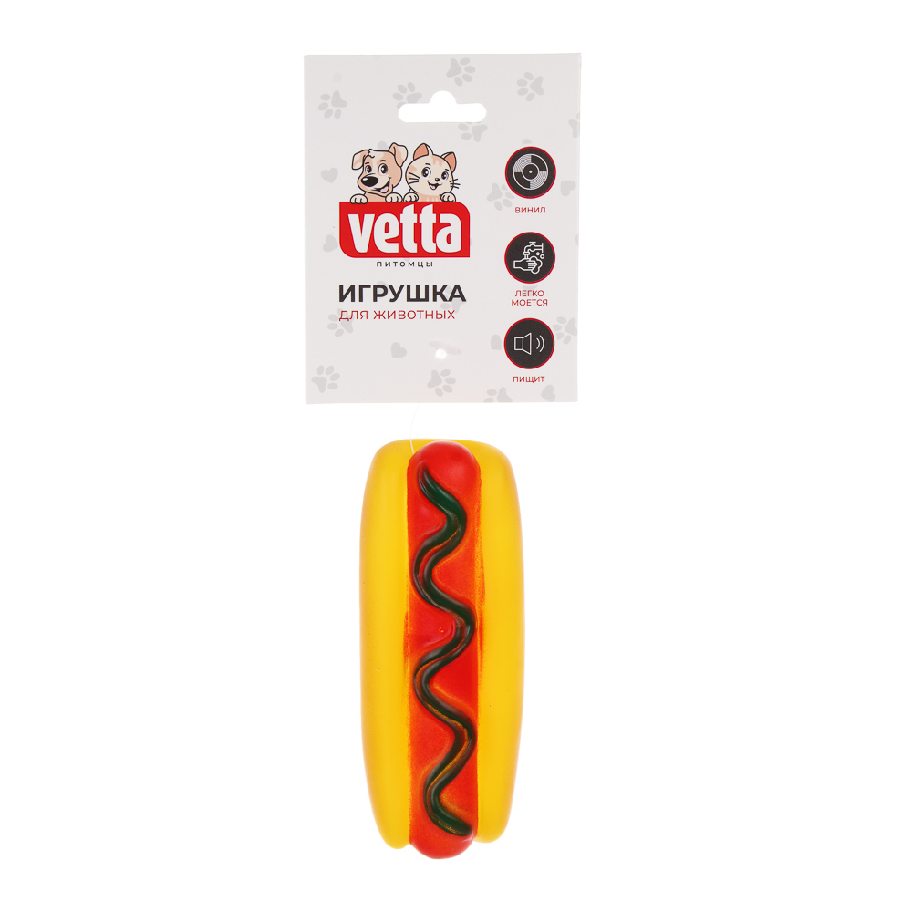 VETTA Игрушка для домашних животных, ПВХ, 12х6 см, хот-дог, арт.№ 273-056