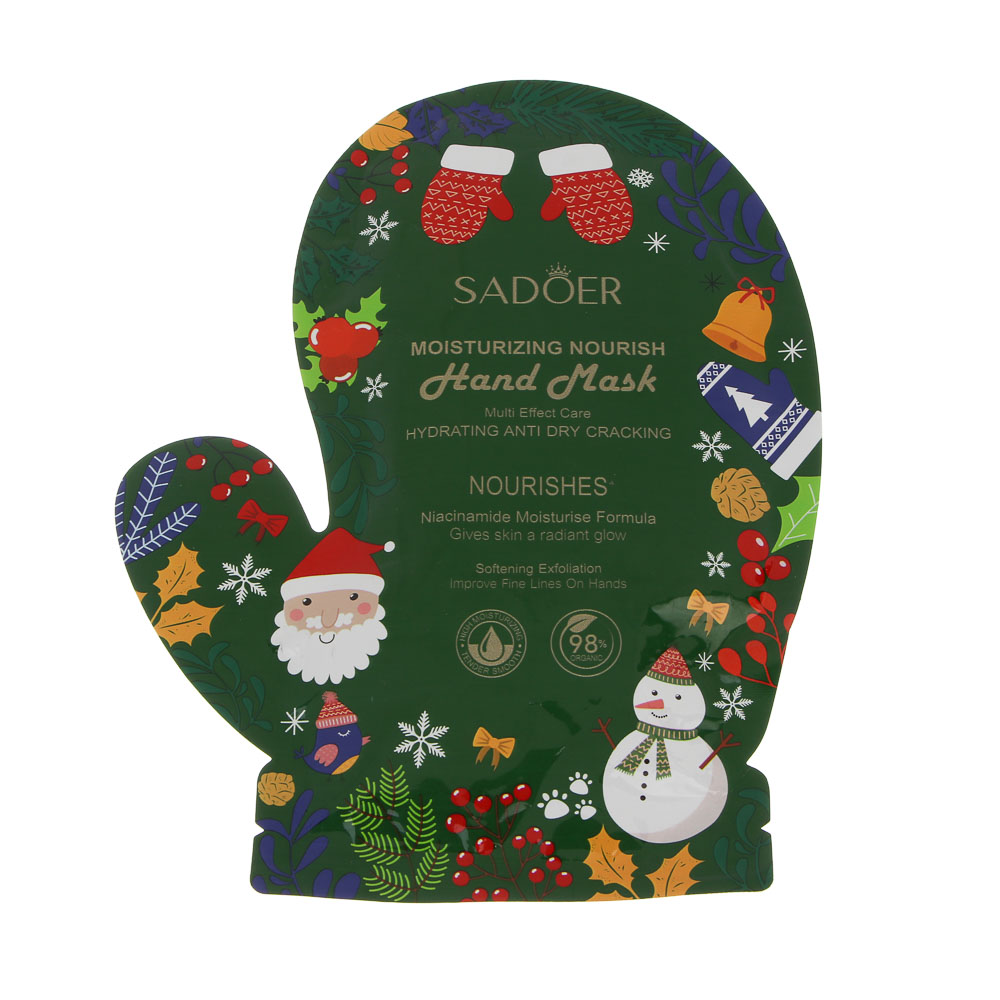 Маска-перчатки для рук питательная и разглаживающая с ниацинамидом, тм SADOER Merry Xmas, 35 гр, арт.№ 022-177