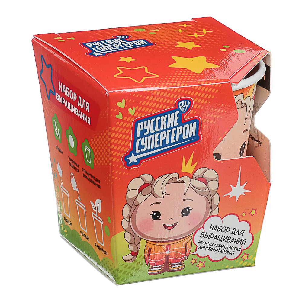 BY Русские Супергерои ЗАРЯ Мелисса лекарственная Лимонный аромат (стаканчик+торф табл+семена), арт.№ 179-602