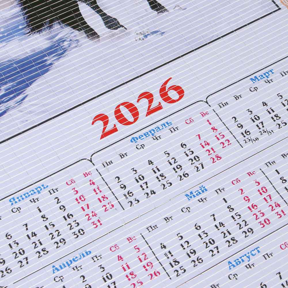 Календарь бамбук полотно, 32x76 см, 5 дизайнов, арт.№ 584-103