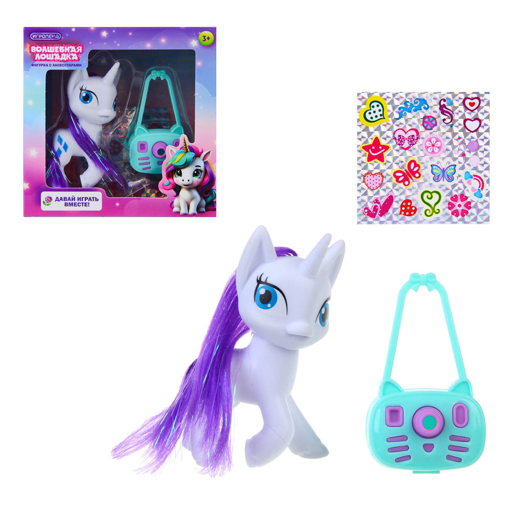 ИГРОЛЕНД Фигурка с аксессуарами, "Волшебная лошадка", PP, PVC, 13х5х13 см, 2 диз., арт.№ 258-068