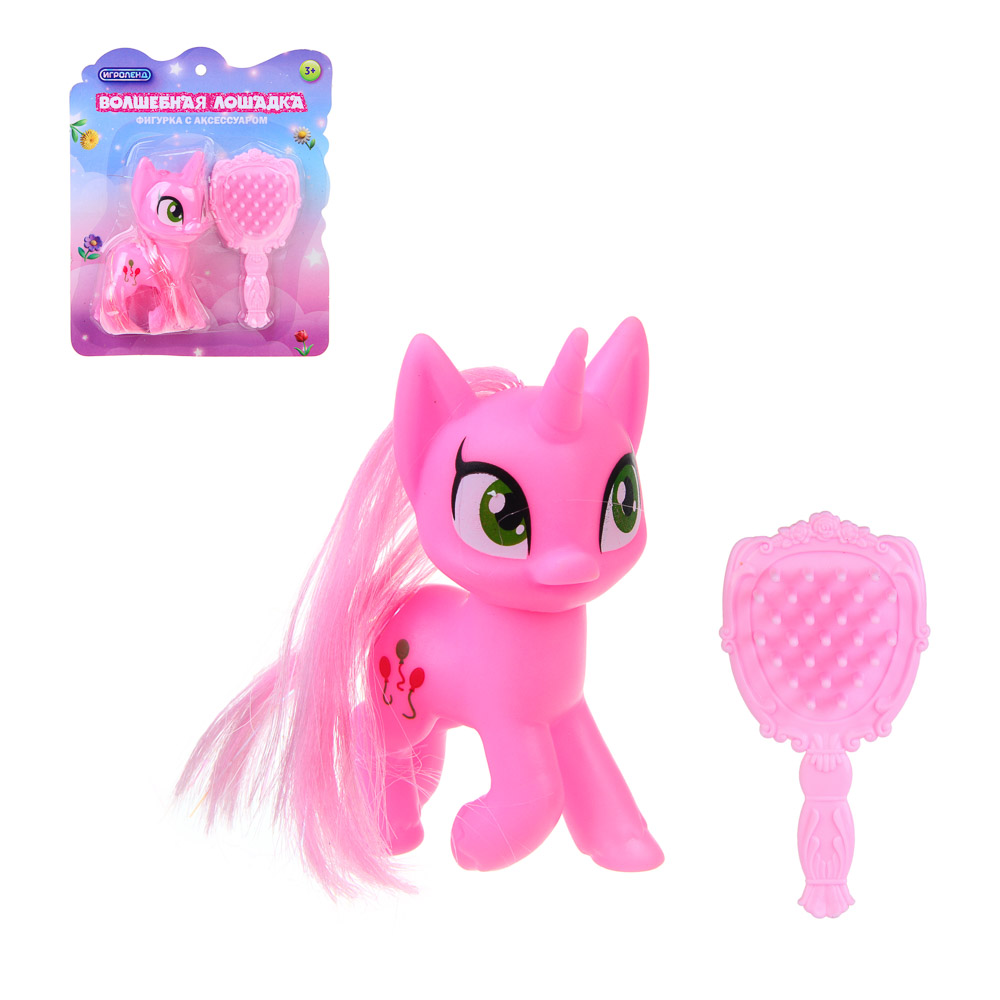 ИГРОЛЕНД Волшебная лошадка, фигурка с аксессуаром, PP, ABS, 12,5х3,5х15 см, 2 диз., арт.№ 258-069