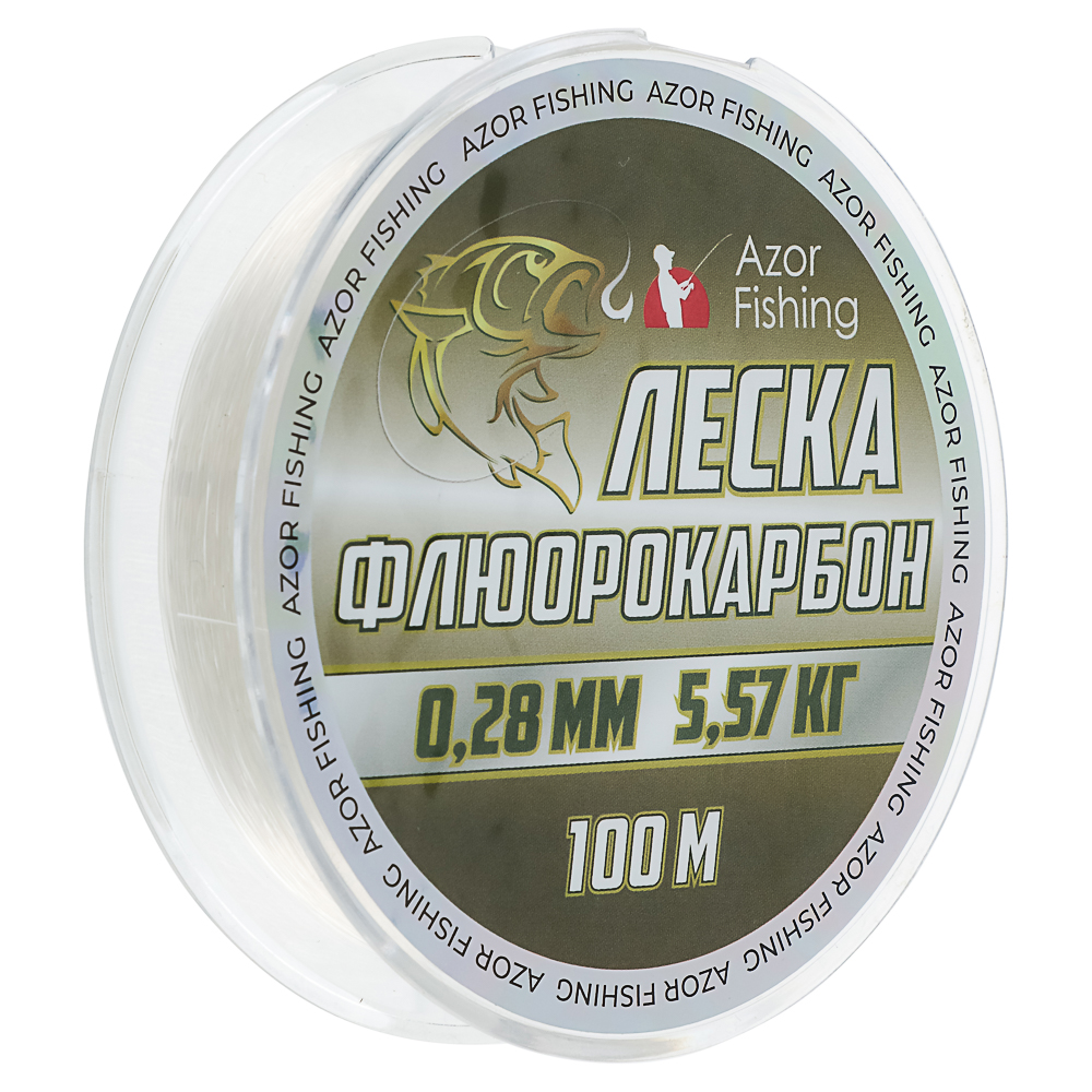 AZOR FISHING Леска флюрокарбоновая 0,28мм, 100м, арт.№ 144-112