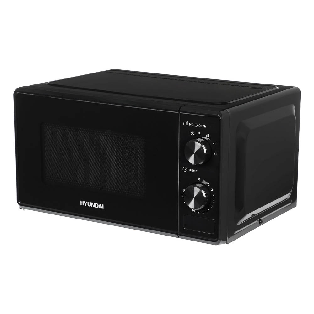 Микроволновая печь Hyundai HYM-M2045 20л, 700Вт черный, арт.№ 288-090