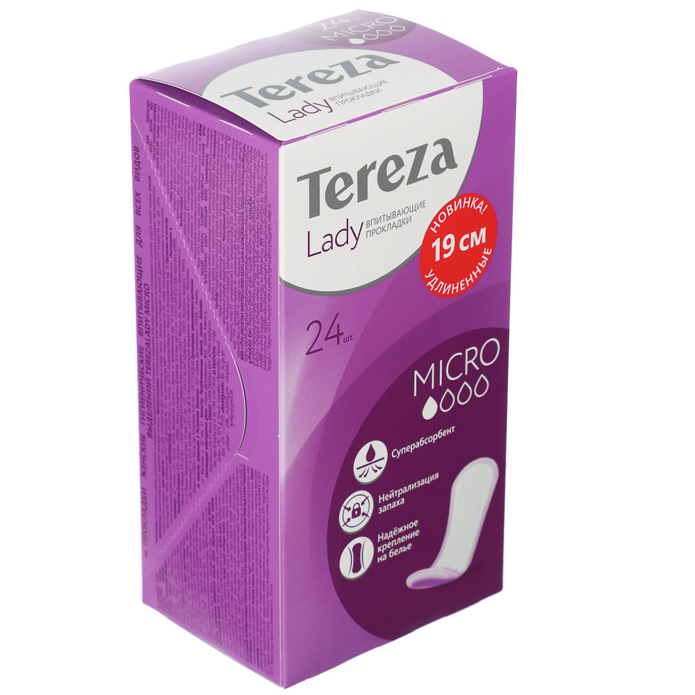 Прокладки гигиенические TerezaLady Micro впитывающие, для всех видов выделений, 24шт, арт.№ 999-001