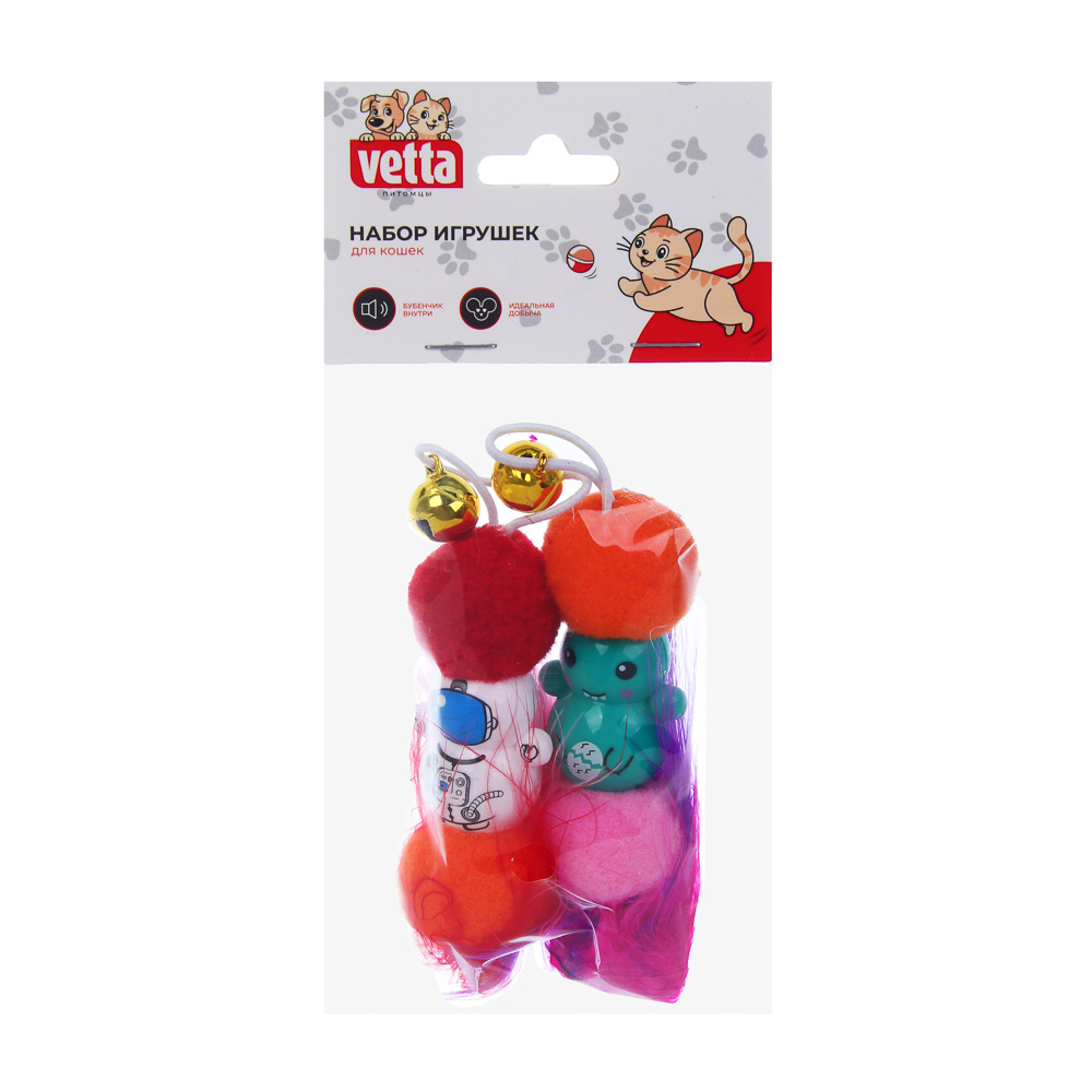 Набор игрушек для кошек тм VETTA, пластик, перо, 18см, 2шт, арт.№ 273-570