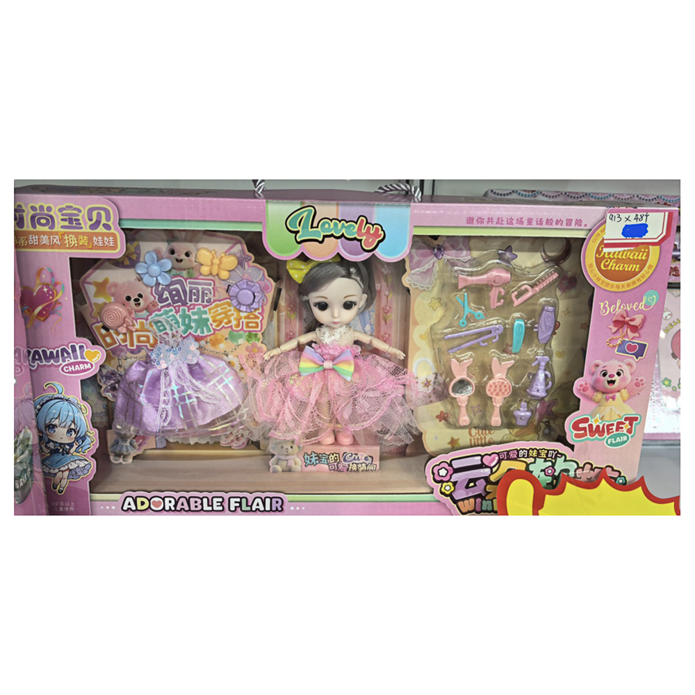 Кукла шарнирная 15 см, с платьем и акс., PP, PVC, ABS, Н18, тм ИГРОЛЕНД, 3+, арт.№ 436-209