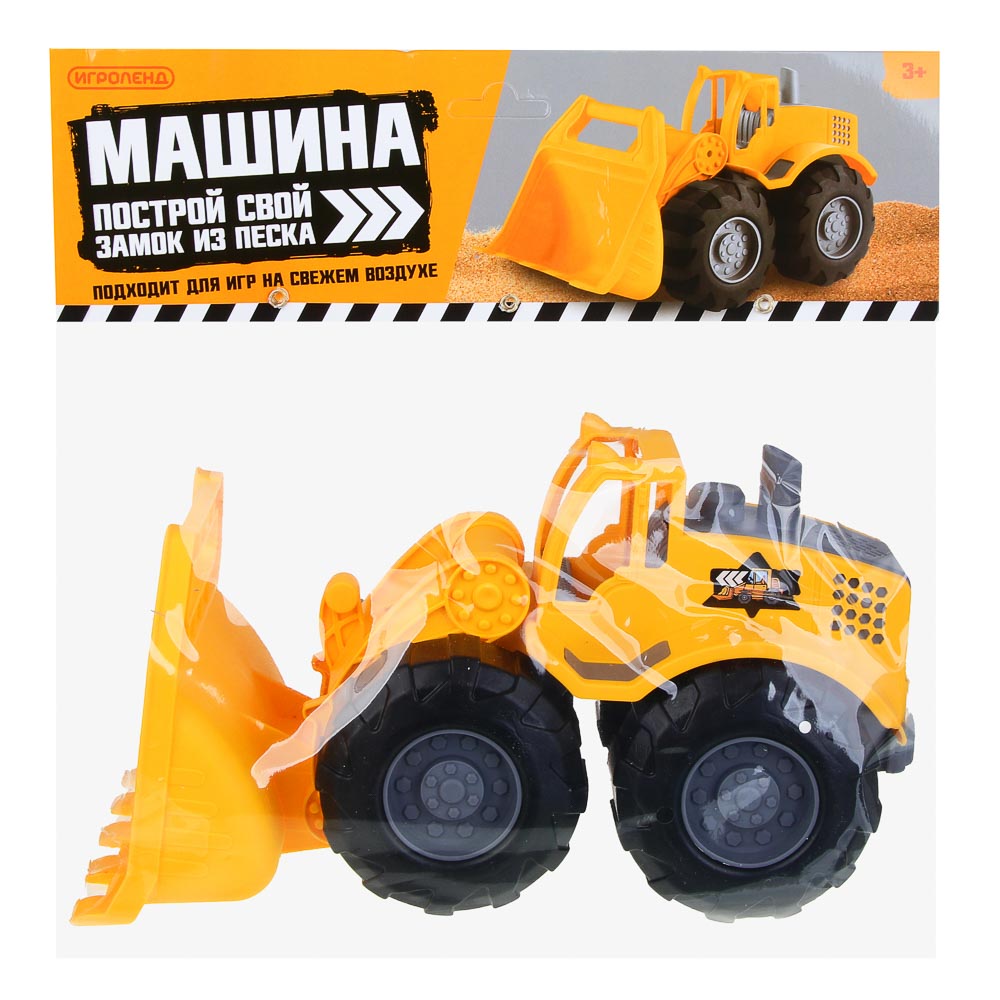 ИГРОЛЕНД Машина "Стройка", РР, 27х15,5х26см, 3 дизайна, арт.№ 900-045
