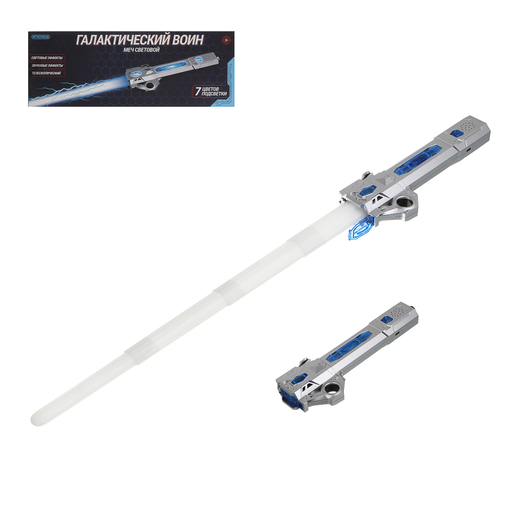 ИГРОЛЕНД Меч световой "Галактический воин", свет, звук, АКБ, USB, ABS, 37х12х5 см, 4 дизайна, арт.№ 261-793