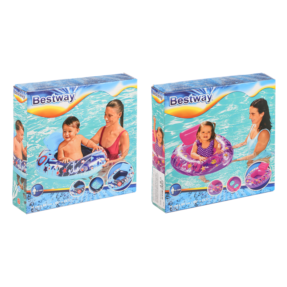 BESTWAY Лодочка надувная Baby Watercraft, 76x65см, 34126, арт.№ 091-022