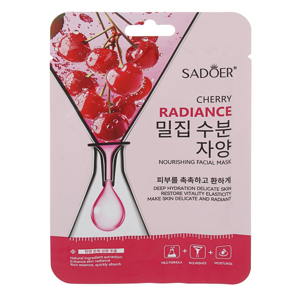Маска для лица сияние кожи с черешней тм Sadoer, 25мл, арт.№ 022-200
