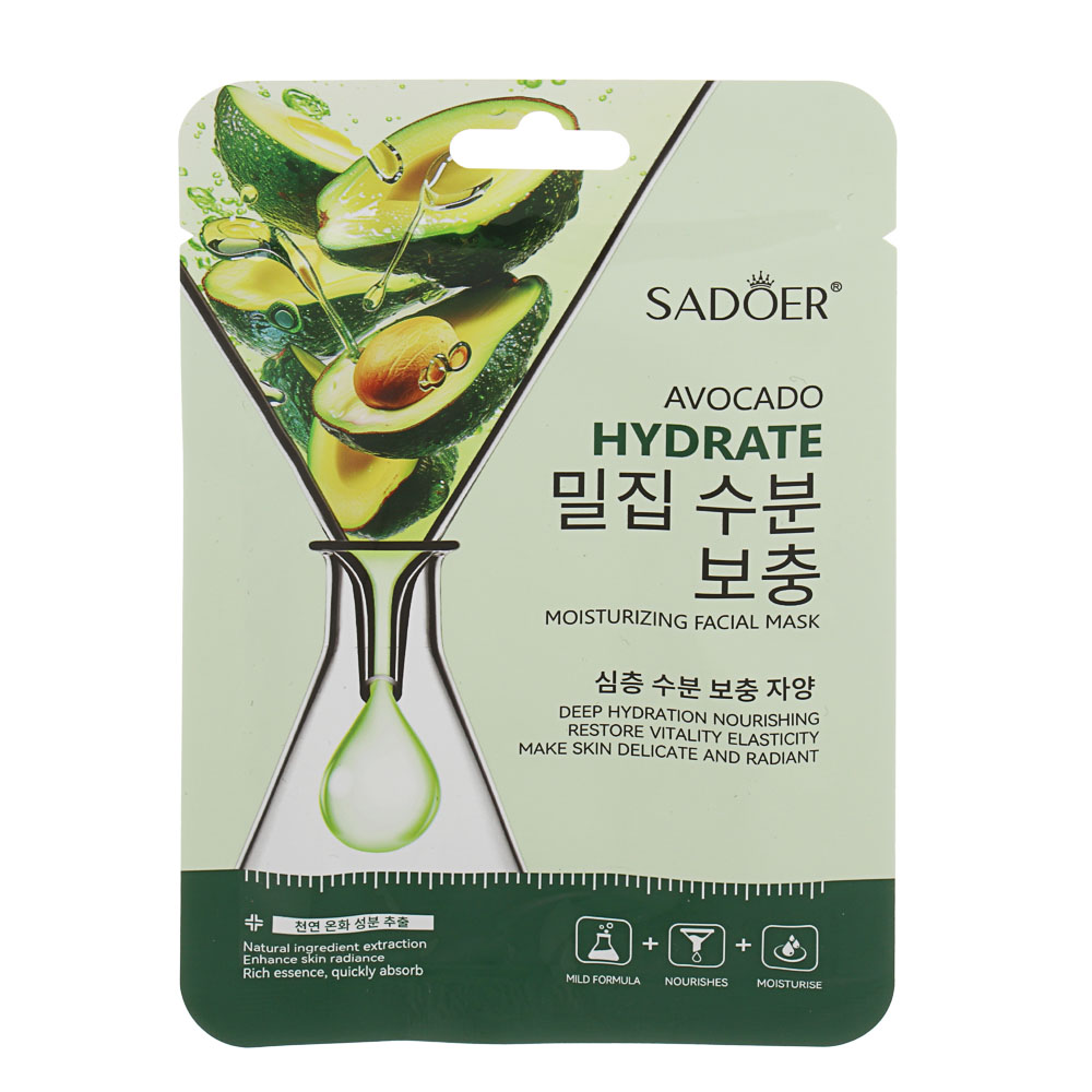 Маска для лица глубокое увлажнение с авокадо тм Sadoer, 25мл, арт.№ 022-201