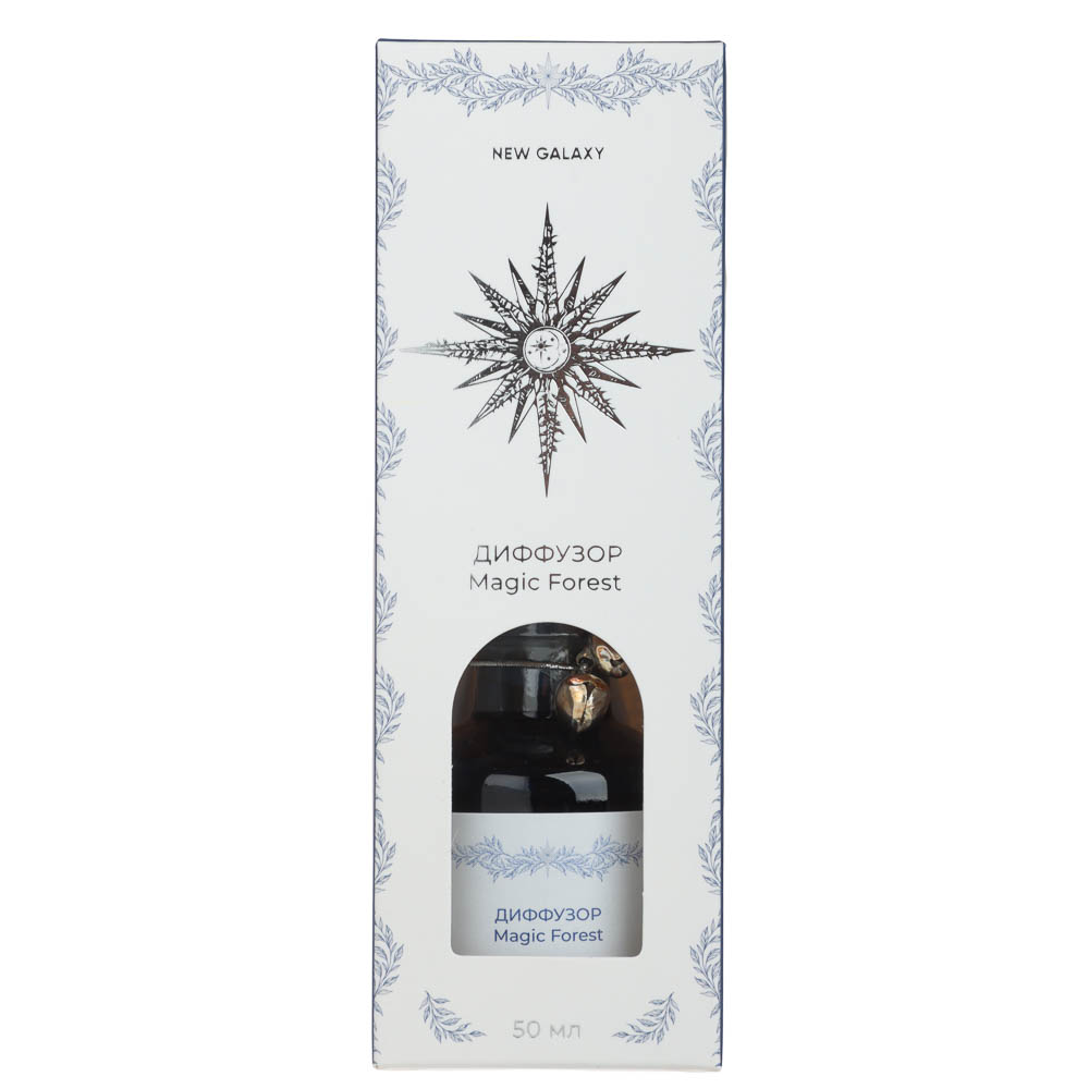 Ароматизатор диффузор тм NEW GALAXY 50 мл., Астрия, Magic Forest, арт.№ 778-347