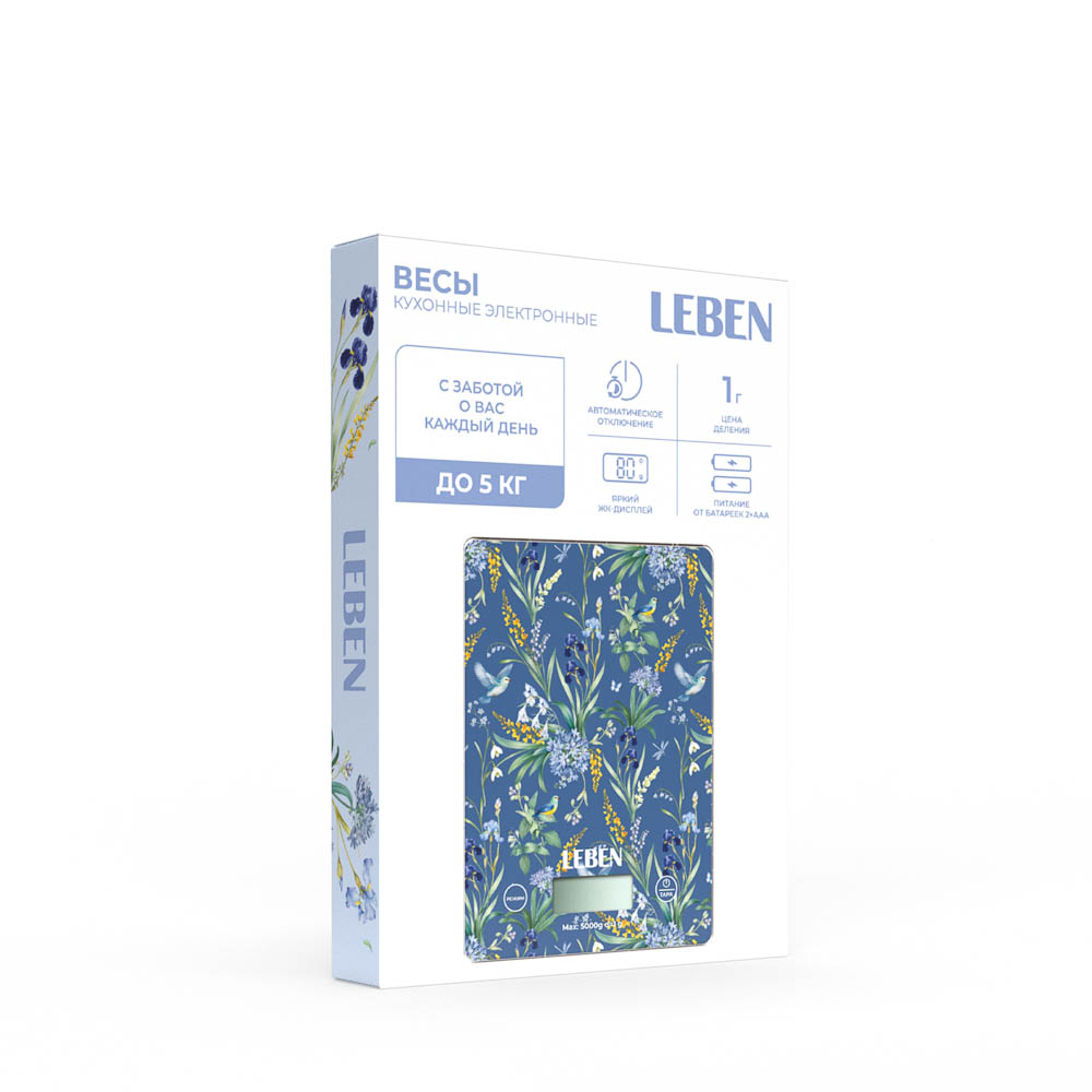 Весы кухонные электронные серия "Ирисы" тм LEBEN, макс.нагр.5кг, 2хААА (не в компл), 2 дизайна, арт.№ 268-068