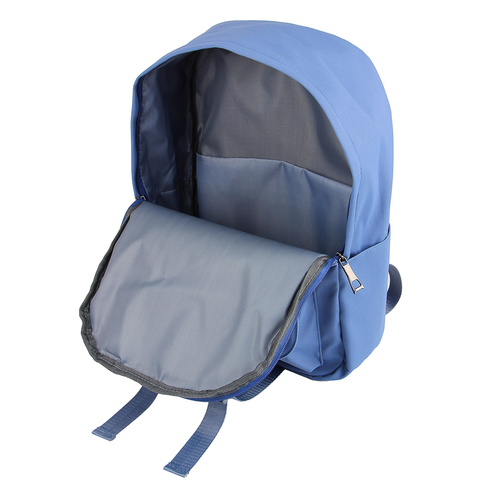 Рюкзак подростковый 39,5x27,5x11,5см, 1 отд., 5 карм., клапан на 2х застежках, синий, ПЭ, арт.№ 254-579