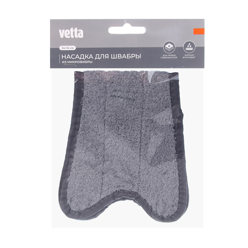 Насадка для швабры арт. 444-022 тм Vetta, 34х14 см, 22 гр., микрофибра, серая, арт.№ 444-437