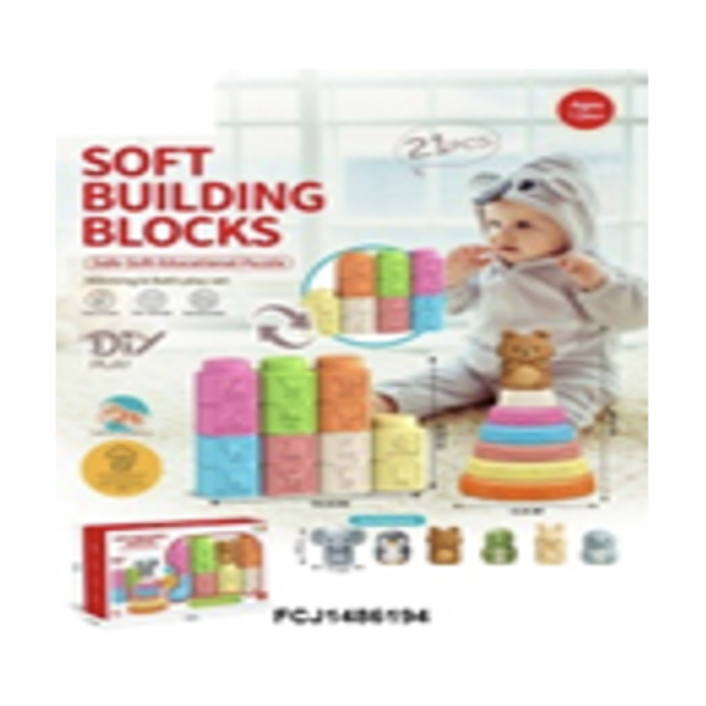 Развивающая игрушка для малышей, ПВХ, пластик, арт.№ 270-069