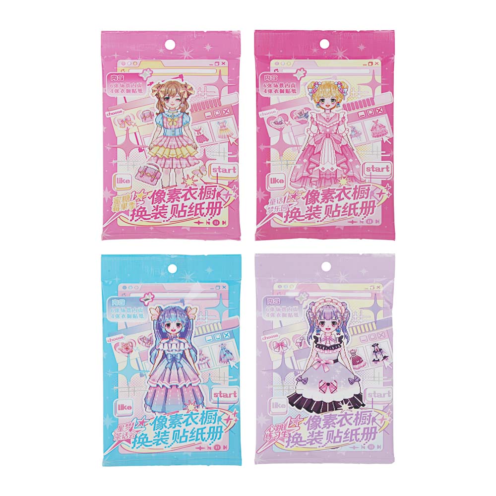 Наклейки для творчества "Модница", бумага, PET, PVC, 19,5х12см, 4 дизайна, арт.№ 281-289