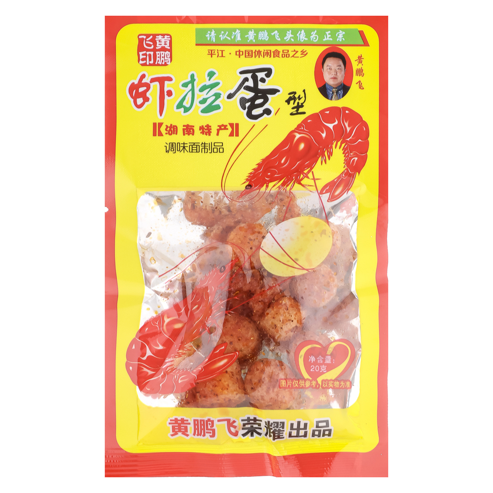 Закуска снековая со вкусом пряной креветки 20гр, арт.№ 347-482