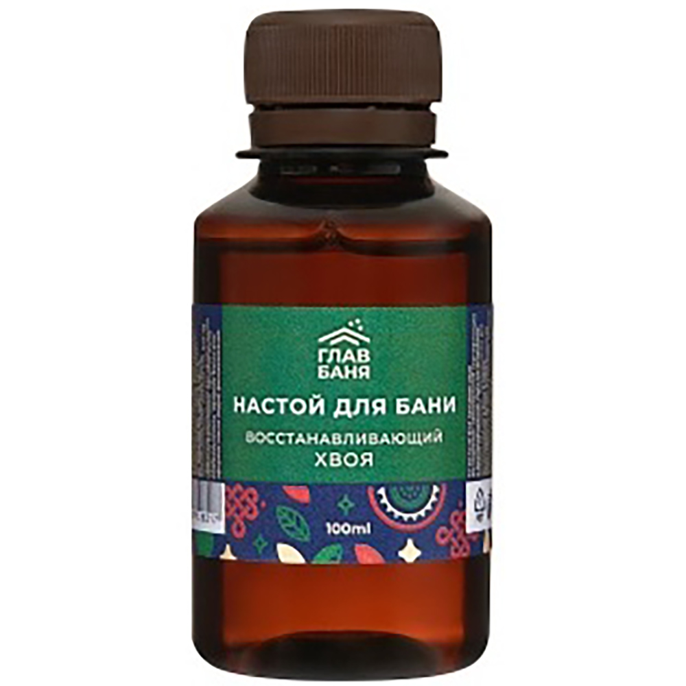 Настой ароматический для бани "Хвоя", 100мл — купить в МПР Настой ароматический для бани "Хвоя", 100мл, арт.№ 364-278