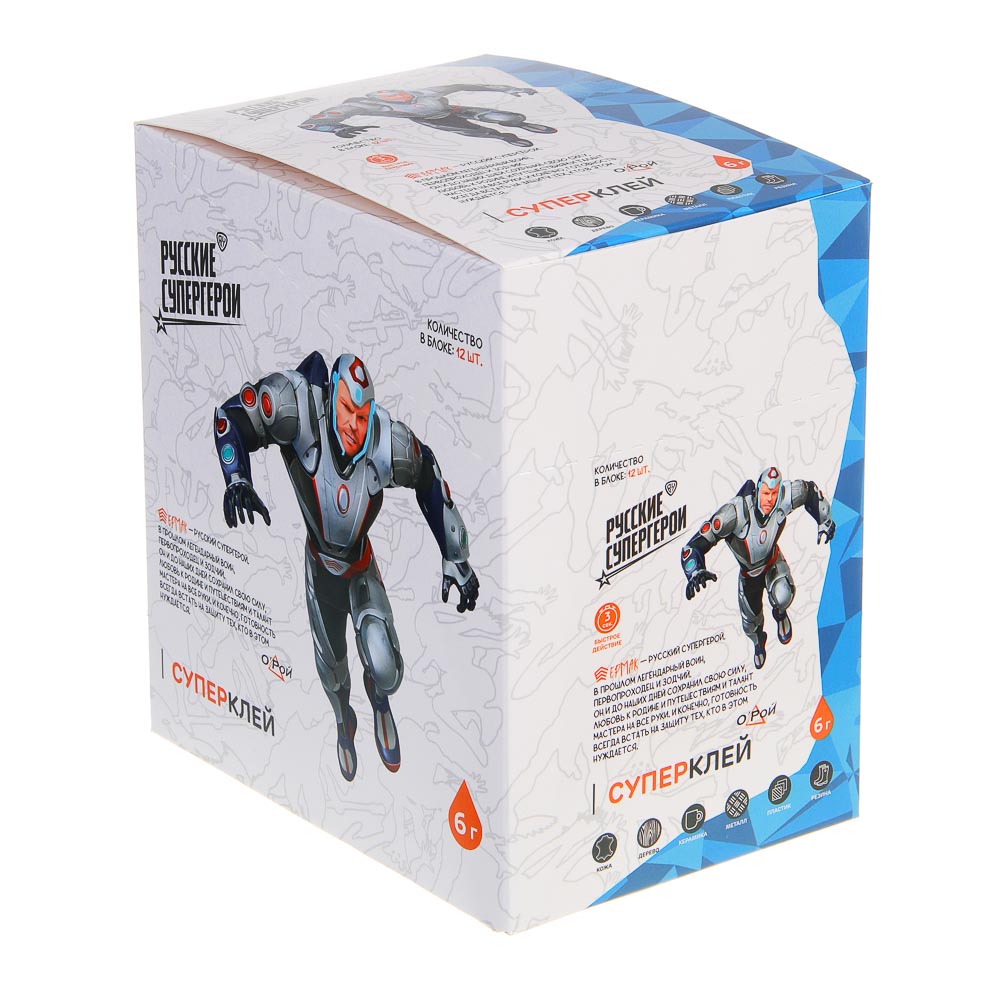 ЕРМАК Супер клей 6г на блистере, арт.№ 469-004