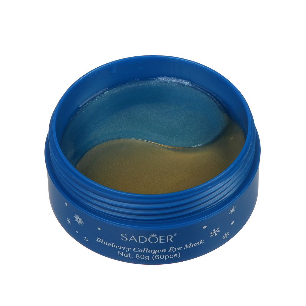 Патчи для глаз увлажняющие от темных кругов 60 шт тм SADOER Merry Xmas, черника и коллаген, арт.№ 022-182