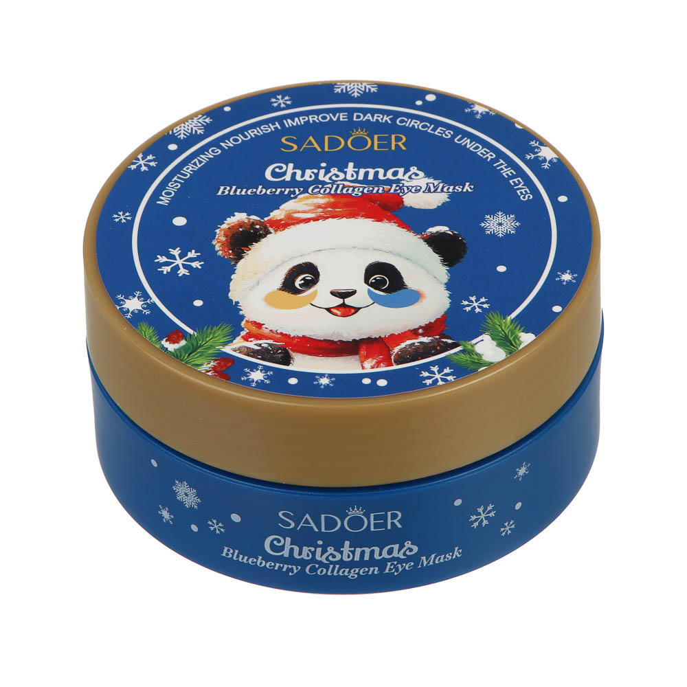 Патчи для глаз увлажняющие от темных кругов 60 шт тм SADOER Merry Xmas, черника и коллаген, арт.№ 022-182