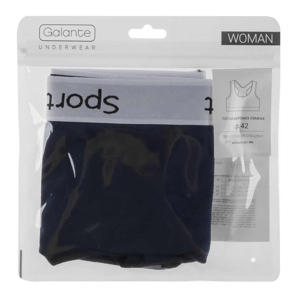 GALANTE Майка-топ с широкими лямками, р.42, 95% хлопок, 5% спандекс, синий, НБ25-21, арт.№ 331-389