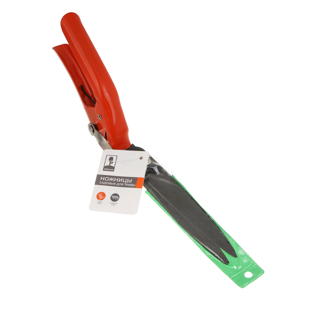 INBLOOM Ножницы садовые для травы, 33см, сталь 50M, арт.№ 167-022