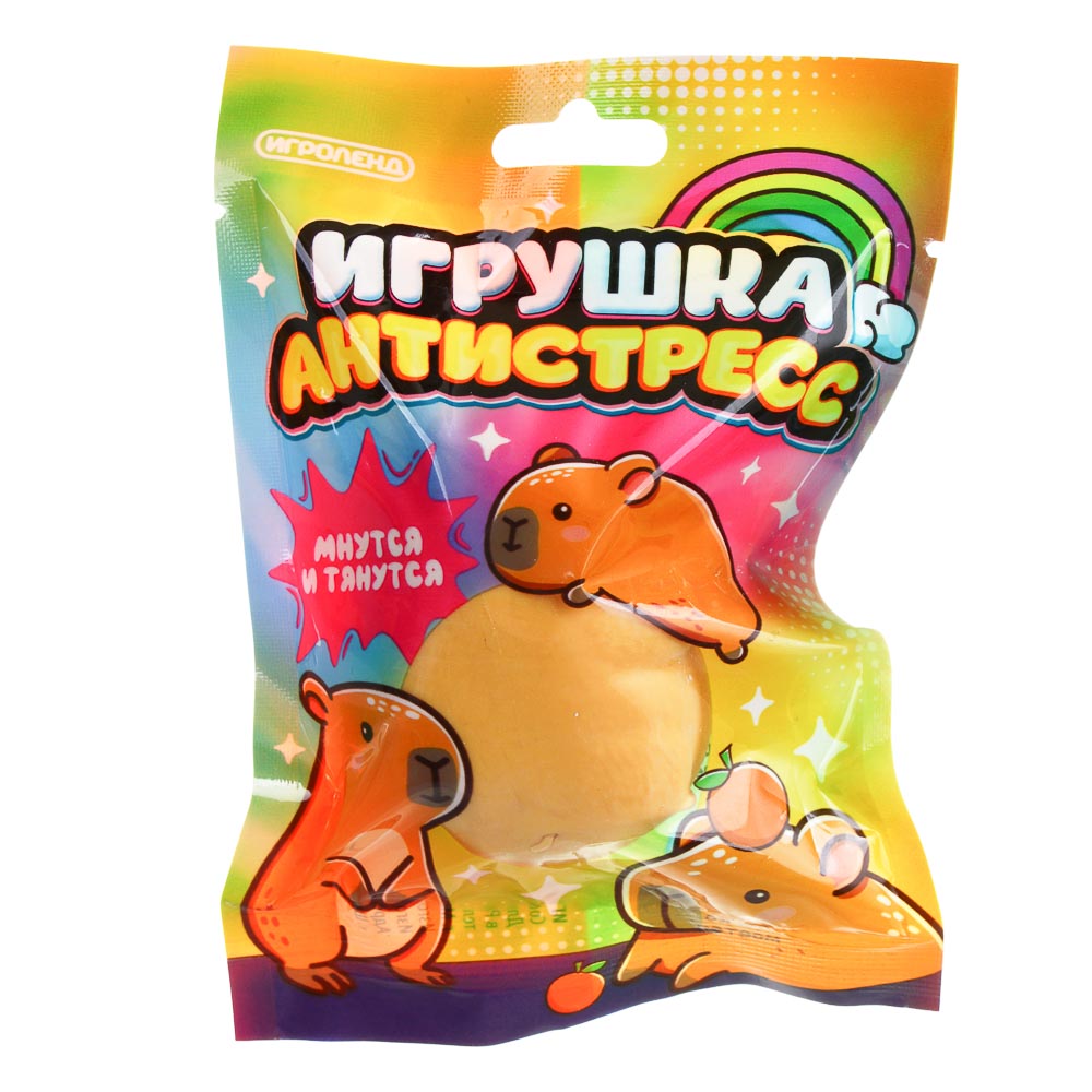 ИГРОЛЕНД Игрушка-антистресс, мялка "Капибара", TPR, 9х13см, 2 дизайна, арт.№ 297-118