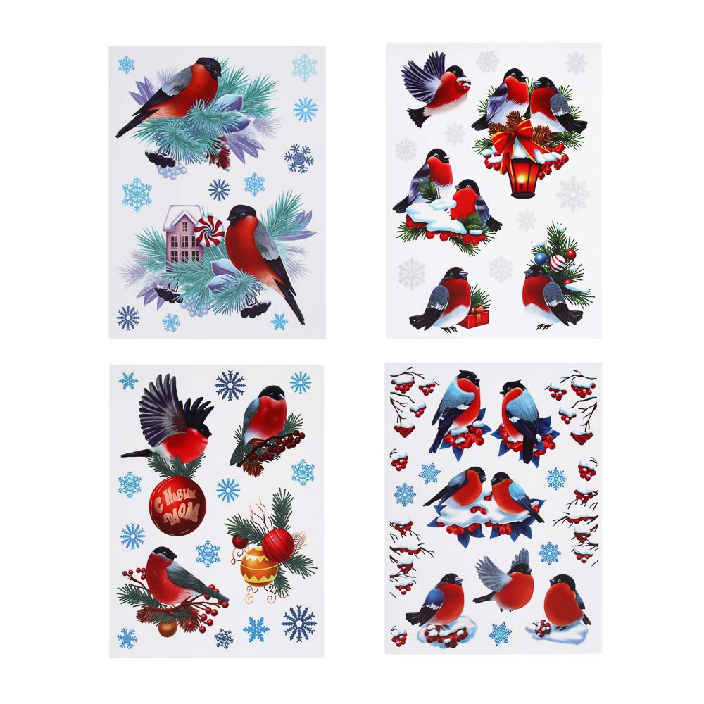 СНОУ БУМ Наклейки интерьерные Снегири, 30x20 см, электростатические, ПВХ, 4 дизайна, арт.№ 336-505