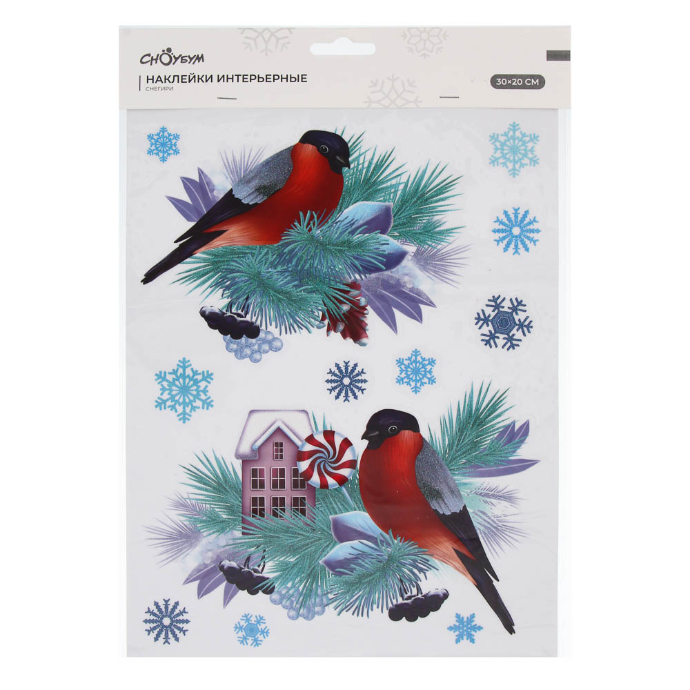 СНОУ БУМ Наклейки интерьерные Снегири, 30x20 см, электростатические, ПВХ, 4 дизайна, арт.№ 336-505