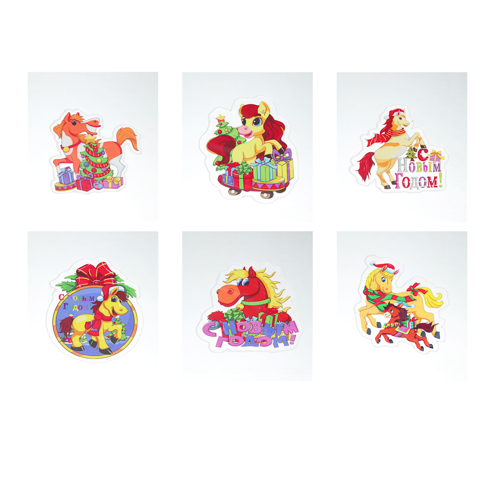 СНОУ БУМ Наклейка Символ года 15x23 см, ПВХ, арт.№ 336-506