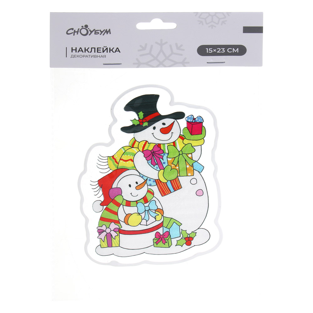 СНОУ БУМ Наклейка декоративная, 15x23 см, ПВХ, арт.№ 336-507