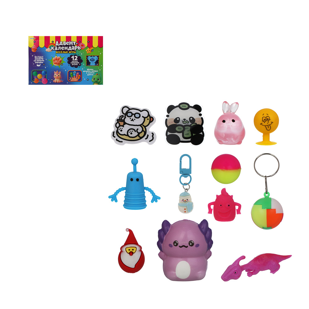 ХОББИХИТ Адвент-календарь "Веселые игры", TPR, PU, резина, полистоун, ABS,30,2х19,8х5,2см, арт.№ 283-240