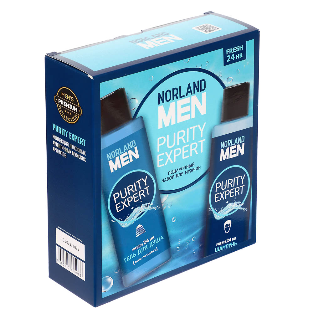 Подарочный набор мужской NORLAND MEN Purity expert:Гель для душа 200мл+шампунь 200мл, арт.№ 954-062