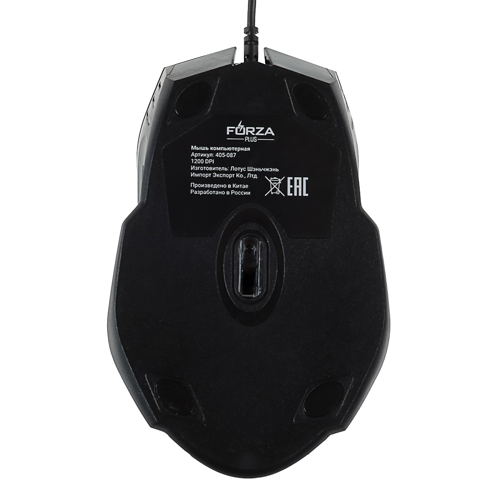 Компьютерная мышь проводная FORZA Shine 1200DPI,3D, каб. 160см, серебристый, арт.№ 405-087