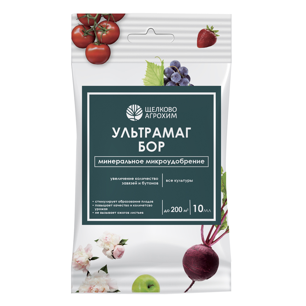 Ультрамаг Бор 10 мл, арт.№ 189-236