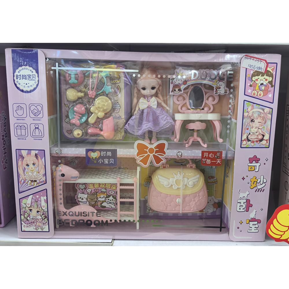 Кукла шарнирная 15 см, с акс., PP, PVC, ABS, Н19, тм ИГРОЛЕНД, 3+, арт.№ 436-210