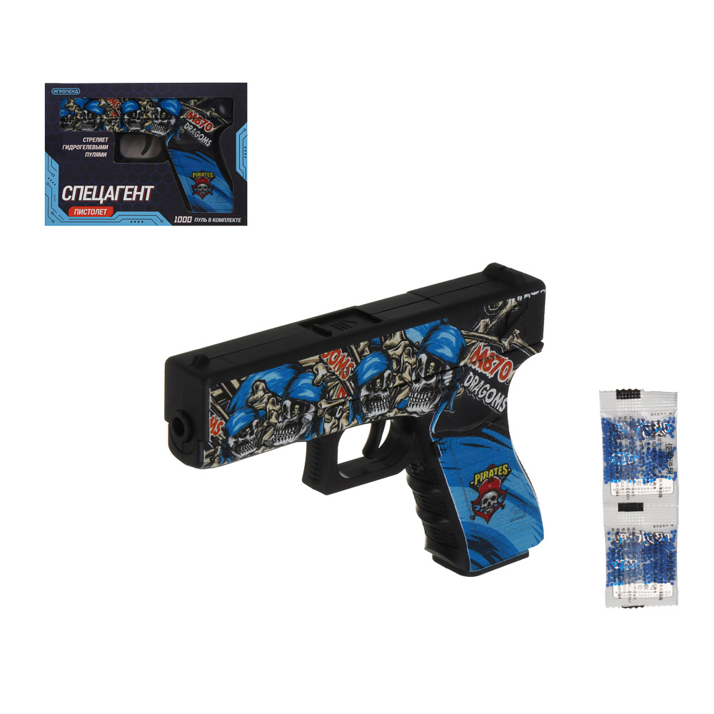ИГРОЛЕНД Пистолет "Спецагент",  гидрогелевые пули, PP,  20х14х4 см, 2 дизайна, арт.№ 261-797