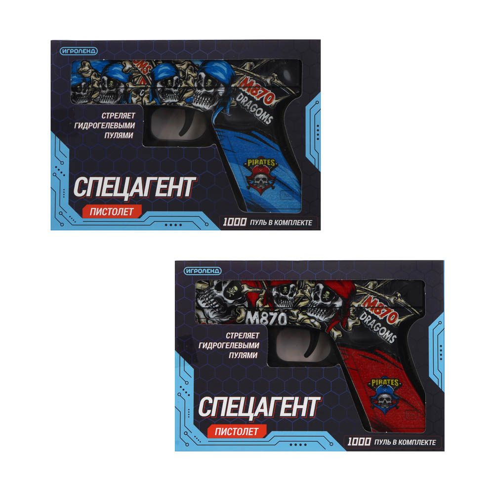 ИГРОЛЕНД Пистолет "Спецагент",  гидрогелевые пули, PP,  20х14х4 см, 2 дизайна, арт.№ 261-797