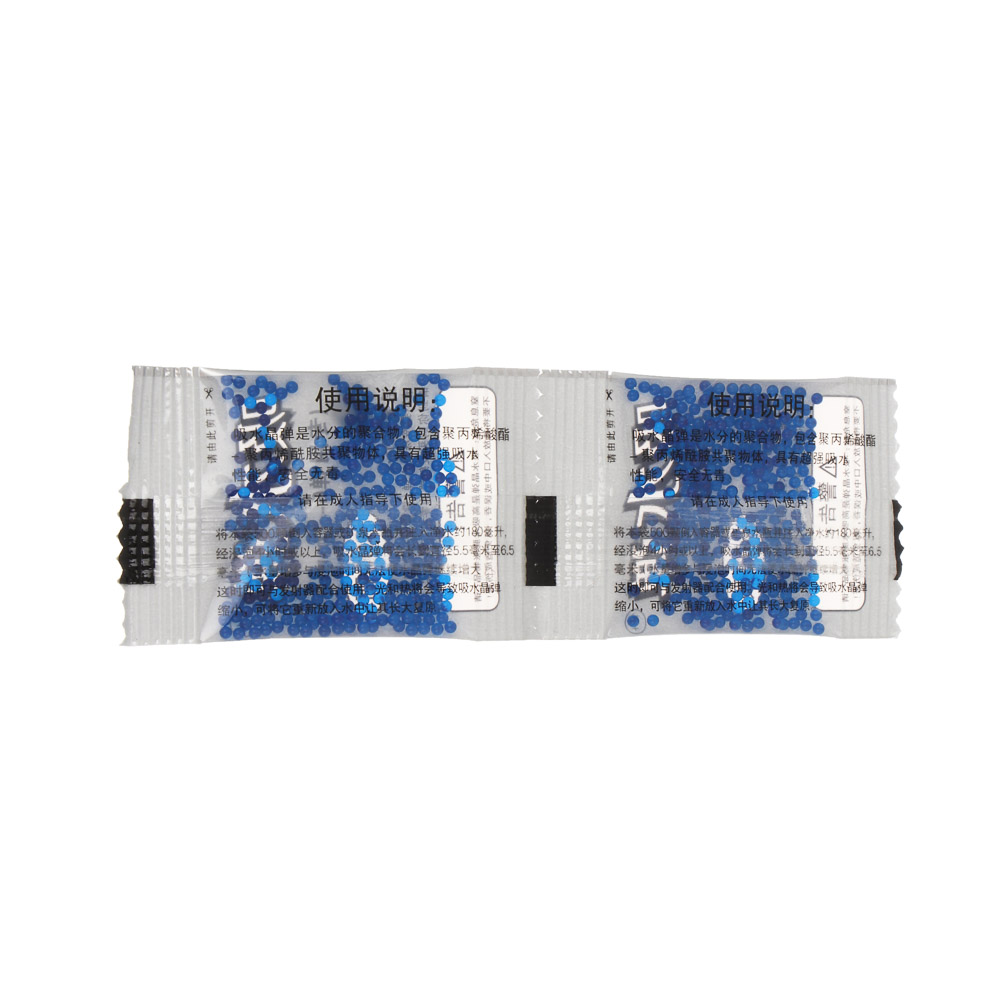 ИГРОЛЕНД Пистолет "Спецагент",  гидрогелевые пули, PP,  20х14х4 см, 2 дизайна, арт.№ 261-797