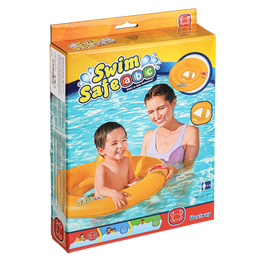 BESTWAY Круг для плавания с сиденьем и спинкой двухкамерный Swim Safe, 69см, 32027, арт.№ 091-092