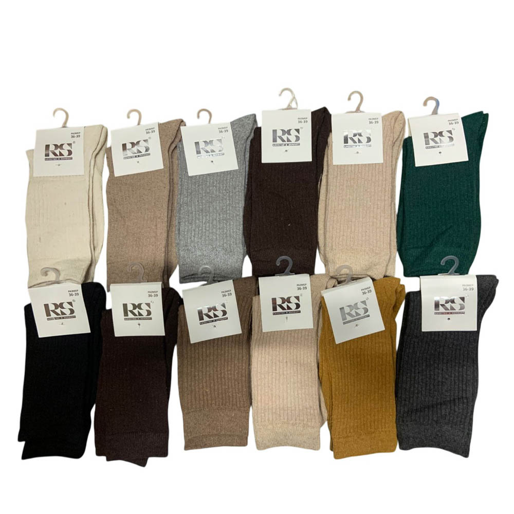 Носки женские "полушерсть" в рубчик, 65% полушерсть, 15% акрил, 10% спандекс, 10% эл, р. 36-39 — купить в МПР Носки женские "полушерсть" в рубчик, 65% полушерсть, 15% акрил, 10% спандекс, 10% эл, р. 36-39, арт.№ 019-527