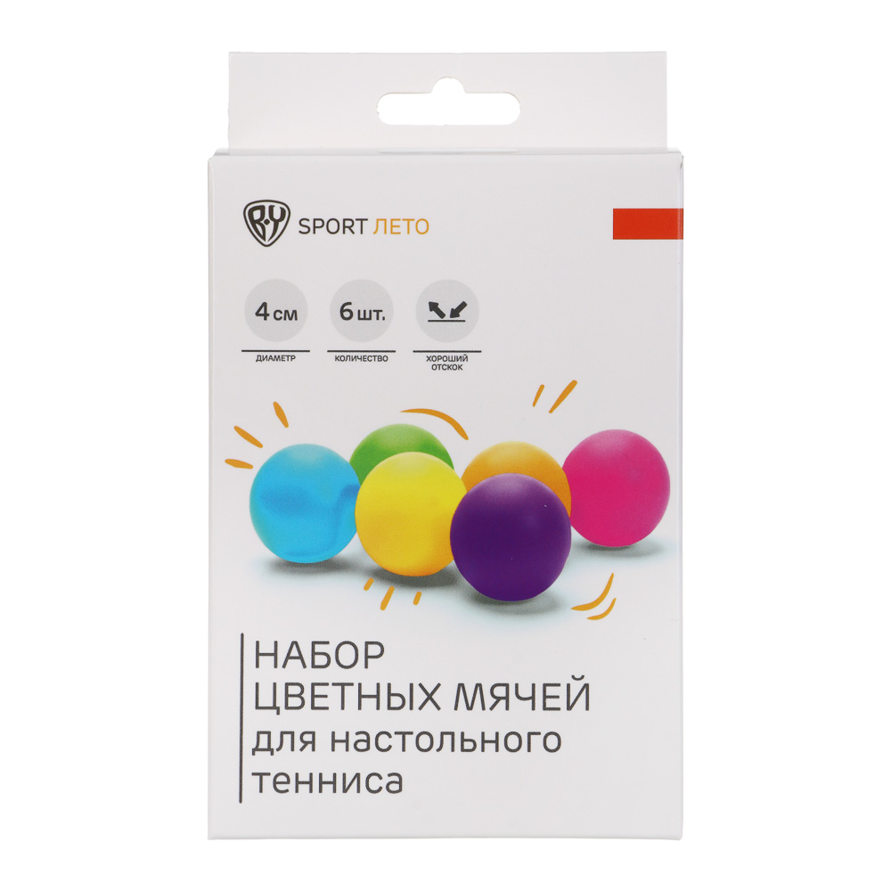 Мячи для настольного тенниса, тм BY SPORT, набор 6шт, PP, микс цветов, арт.№ 132-024