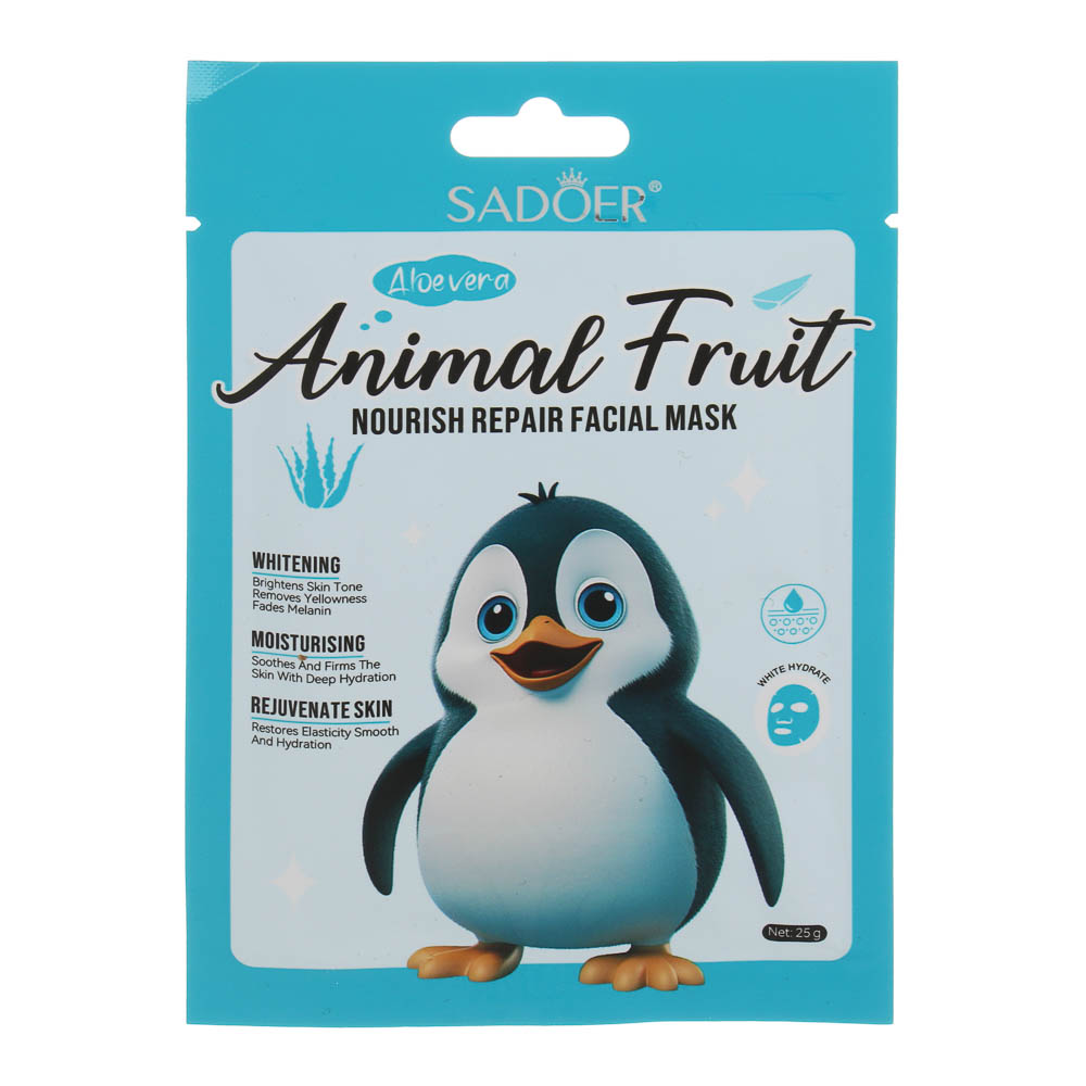 Маска для лица увлажняющая омолаживающая с алое вера тм Sadoer, 25гр, арт.№ 022-204