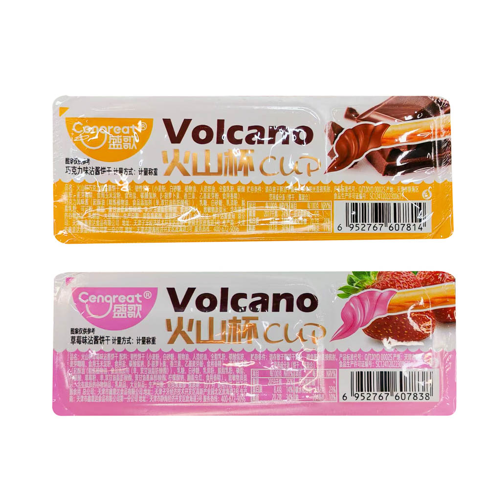 Печенье с кремовым топпингом, 2 вкуса (клубника/шоколад) 32г., арт.№ 347-408