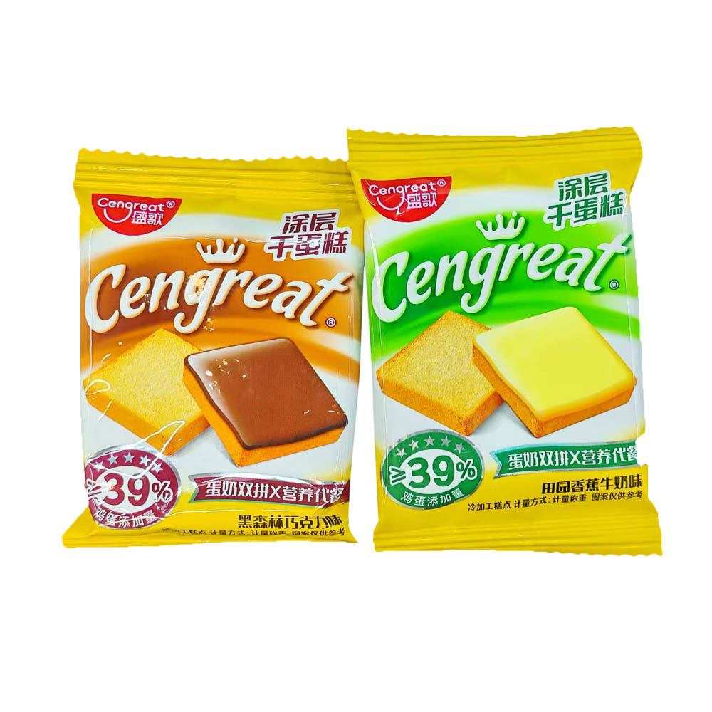 Сухой пирог с глазурью "Шенгге", 10г., 2 вкуса, арт.№ 347-409