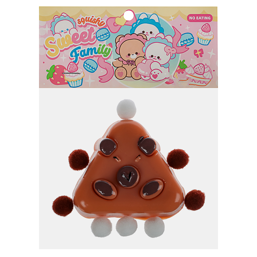 Набор лизунов Сквиш мялка «Капибара», TPR, 10х10см, арт.№ 297-133